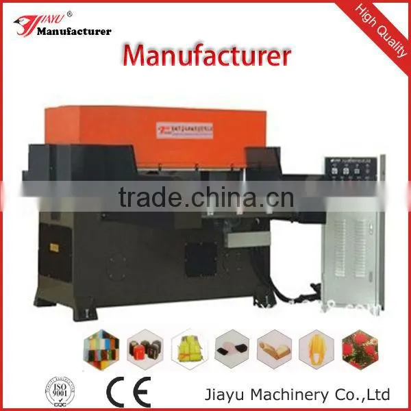 80T die cutting machine for kitten heels
