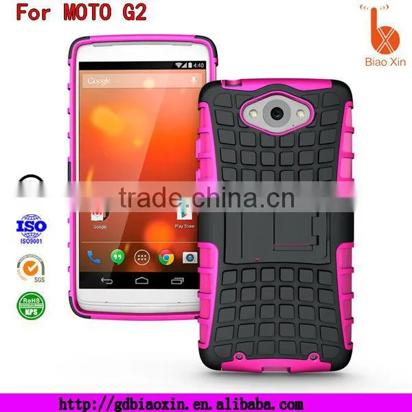 biaoxin new product tough rugged armor kickstand hybrid case for motorola g2