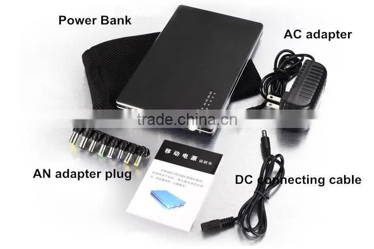 universal charger for laptops