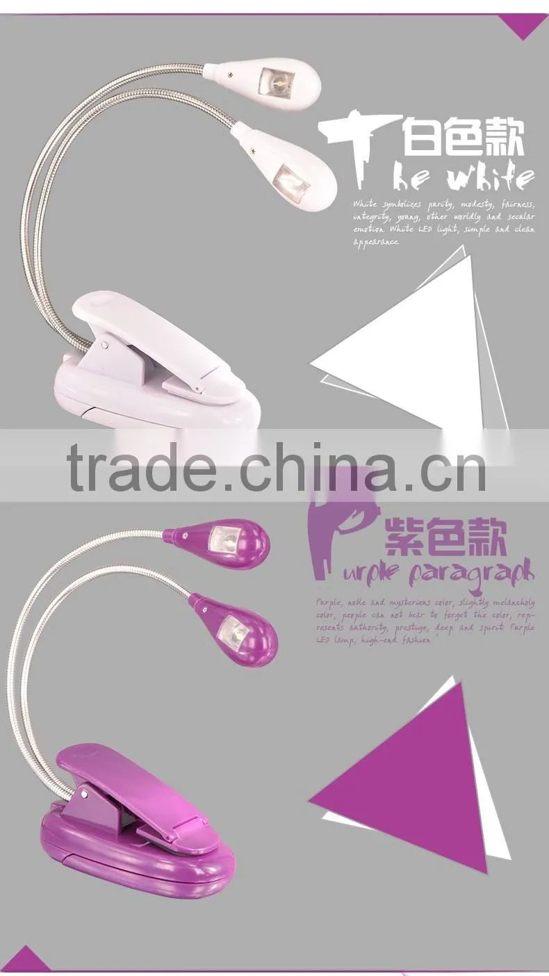 Music Stand Light Book Reading Light LED USB Light