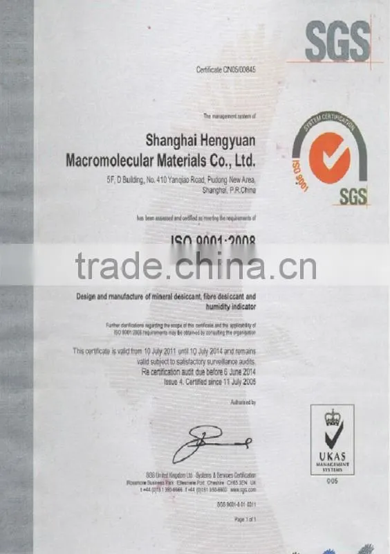 Camera Lens Use Drying Agents Soft And Light Plant Fiber Desiccant