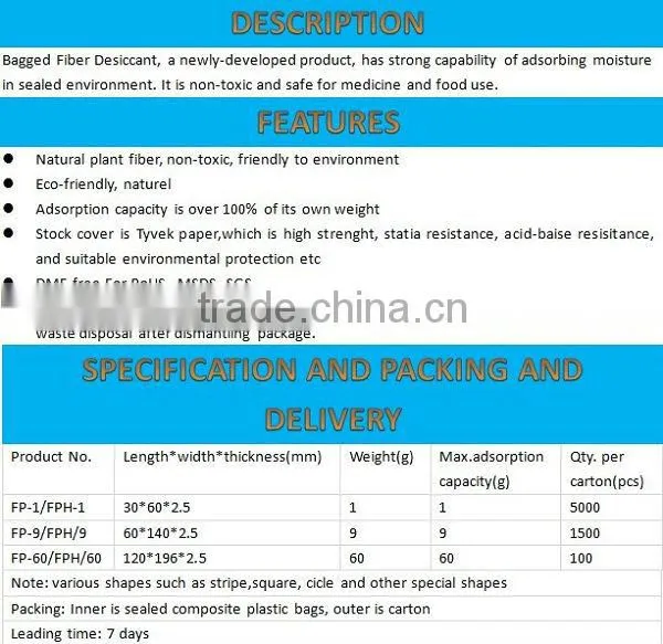 Tyvek Water moisture drying agent for Hot sale