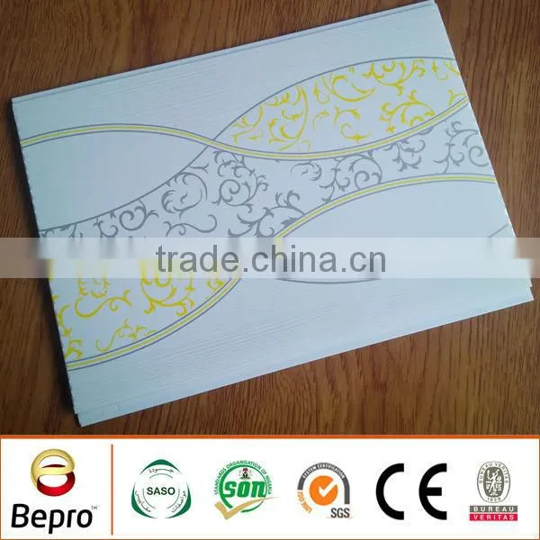 high quality plastic shower wall panels for house decoration