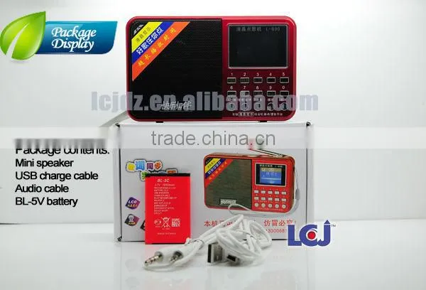 Hot mini boombox speaker with fm radio and mp3 player