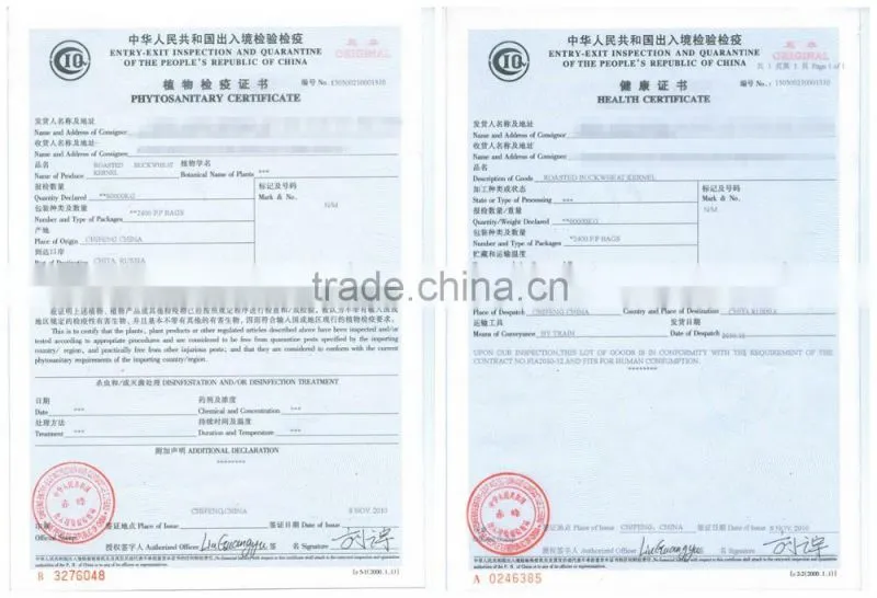 Hot selling wholesale agricultural hemp seeds
