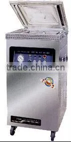 Food vacuum packing machine
