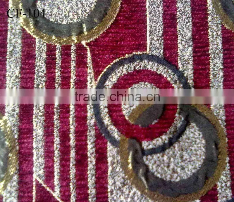 square design curtain fabric