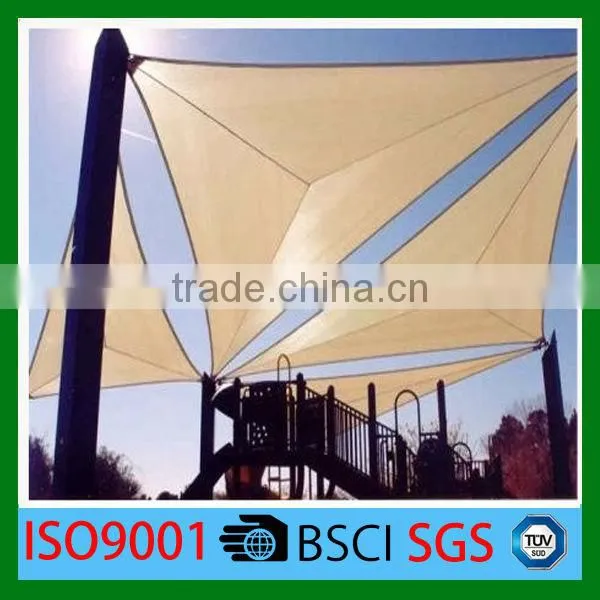 HDPE Beige sun shade sail