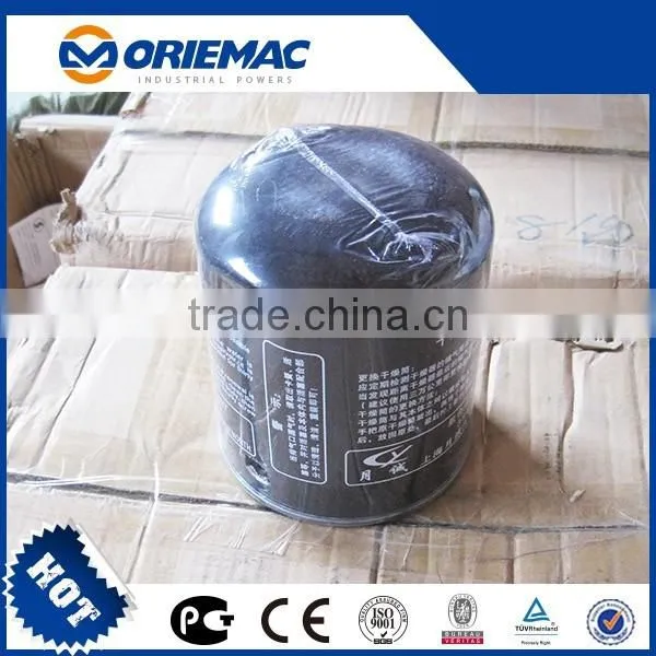 BUSIDN Name Brand Fuel Filter For R90-MER-01