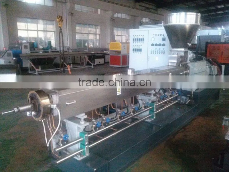 pellet production plant/pellet granulator/wood pellet granulator