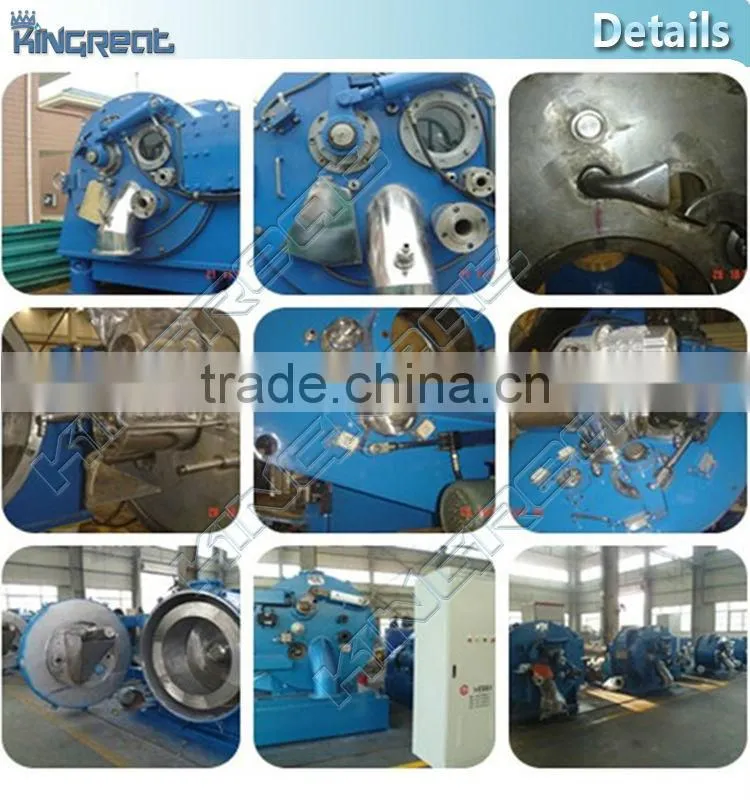 Residue Removing Continuous Horizontal Centrifuge