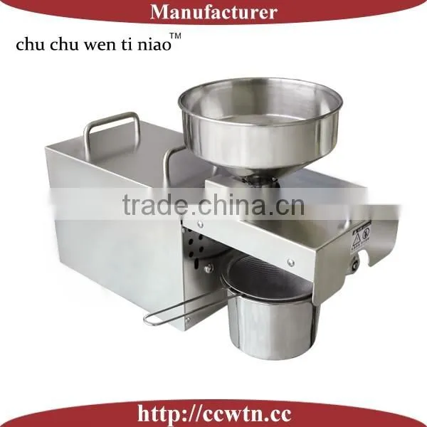 Z001 Mini oil press/mini oil pressing equipment