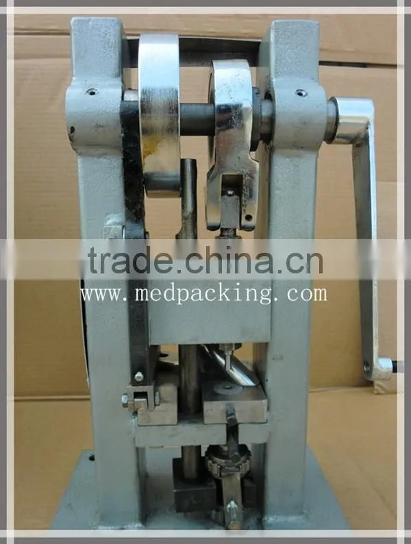 TDP-0 Single Punch tablet maker,press machine for round tablet