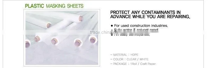 dustproof plastic masking sheet