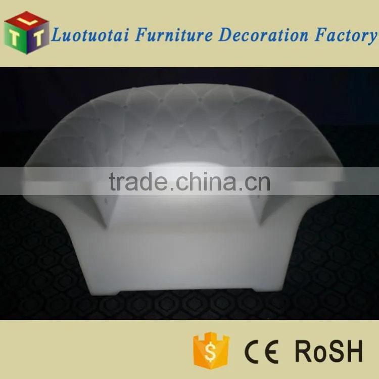 Plastic battery operated color changing LED light single sofa for home