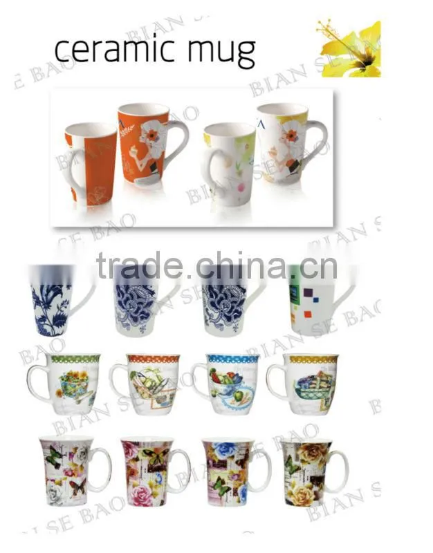 Magic Printing Mugs Slim Shape with No Handle