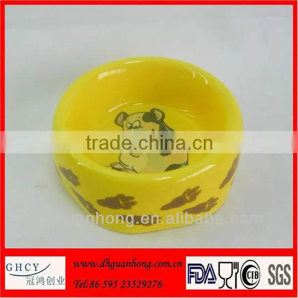 Yellow Dog And Cat Bowl