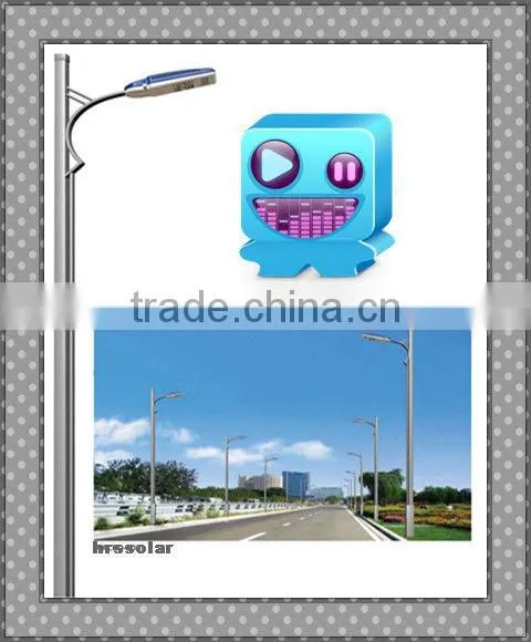 street lighting