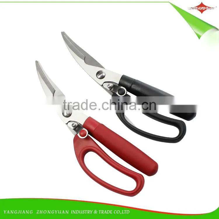 9 Inches Stainless Steel Chicken Bone Scissors with Soft Handle