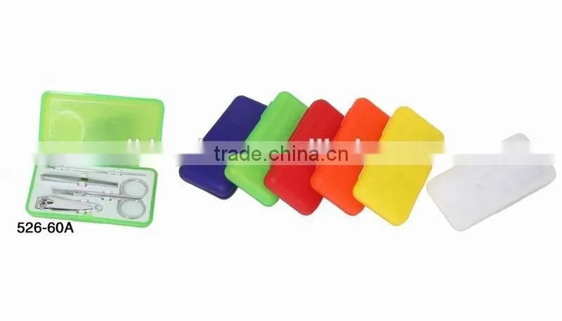 4PCS Manicure set in colorful plastic gift box