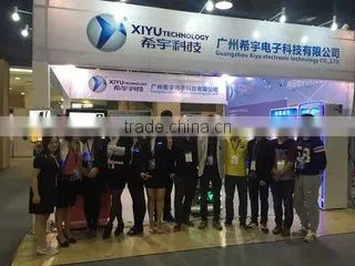 Guangzhou Dianfu Amusement Technology Co., Ltd. company overview - view 2