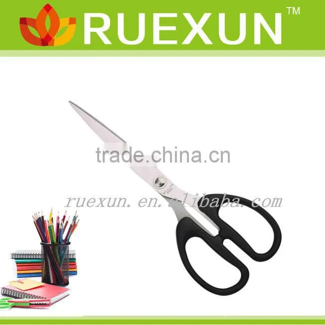 5.5" Stainless Steel Stationery Scissors