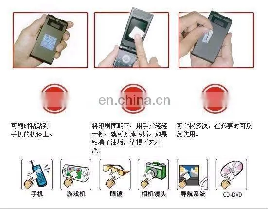 Microfiber mobile computer sticky cleaner