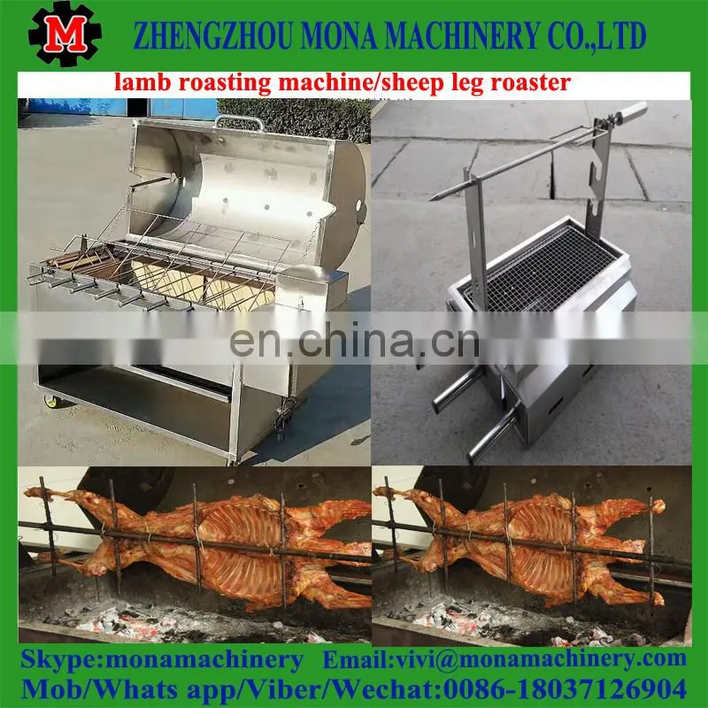 charcoal bbq grill/gas stove for hot selling