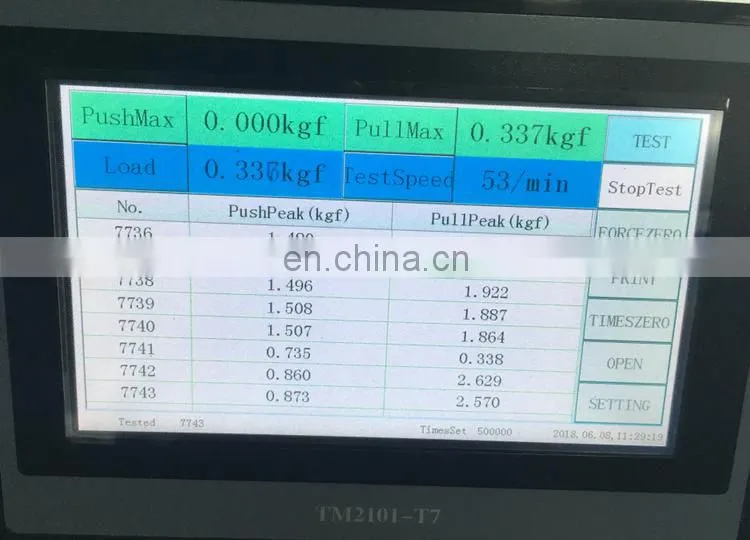 Plug Test Insertion Extraction Force Testing Machine, Strength Test Instrument