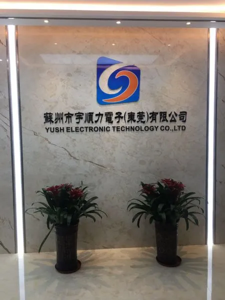 YUSH Electronic Technology Co.,Ltd company overview - view 1