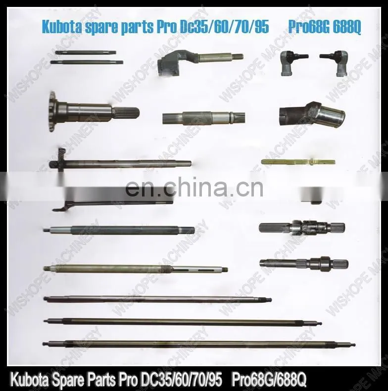 5T051-23880 Rice Combine Harvester spare parts for kubota DC35 DC60 DC70 DC95