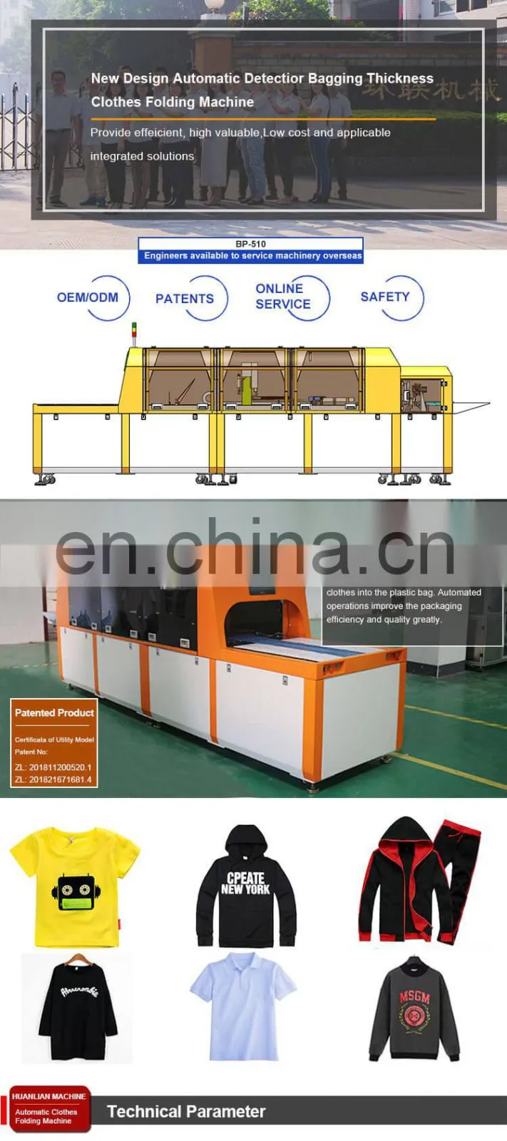 Automatic Detector Different Thickness of Garment Automatically Bagging Shirt Folding Machine