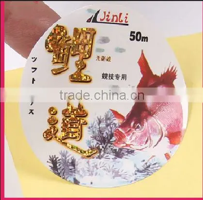 high quality fine and smooth self-adhesive coated paper label stickers with any logo
