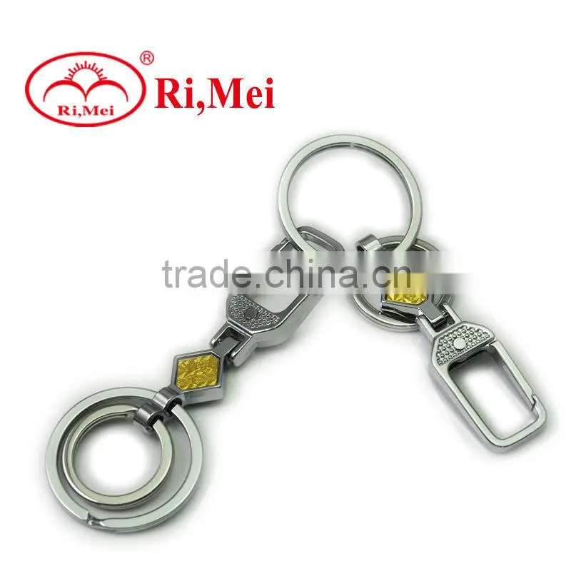 mirror mink tail key chain