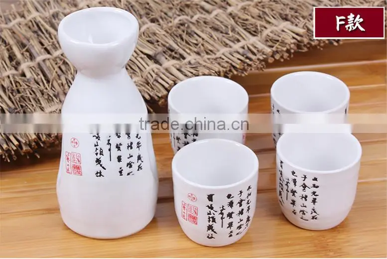 HOT!!Ceramic wine set