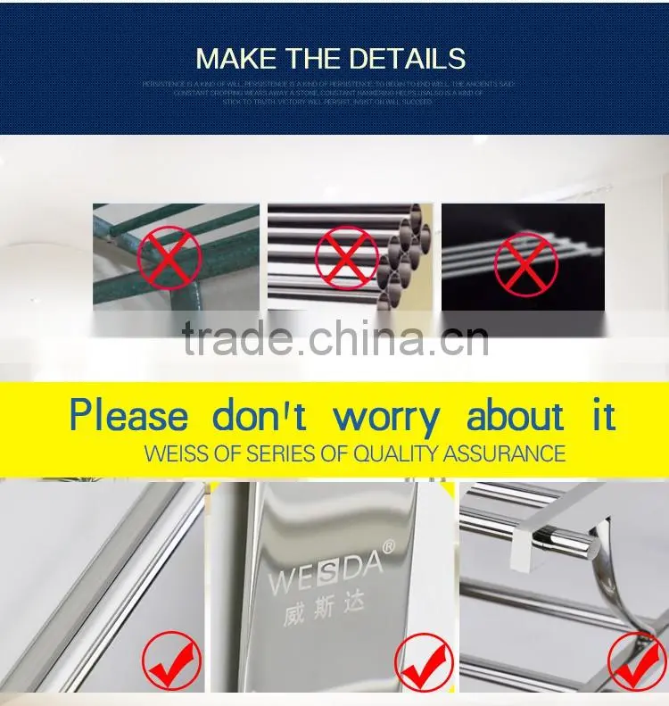 Wesda bathroom accessories stainless steel towel rack made in china A116