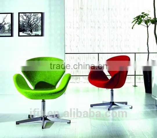 Wholesale Leather Arne Jacobsen Swan Chair replica
