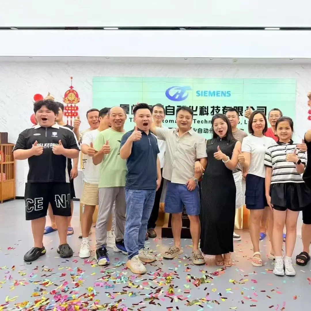 Xiamen Hengdu Automation Technology Co., Ltd company overview - view 1