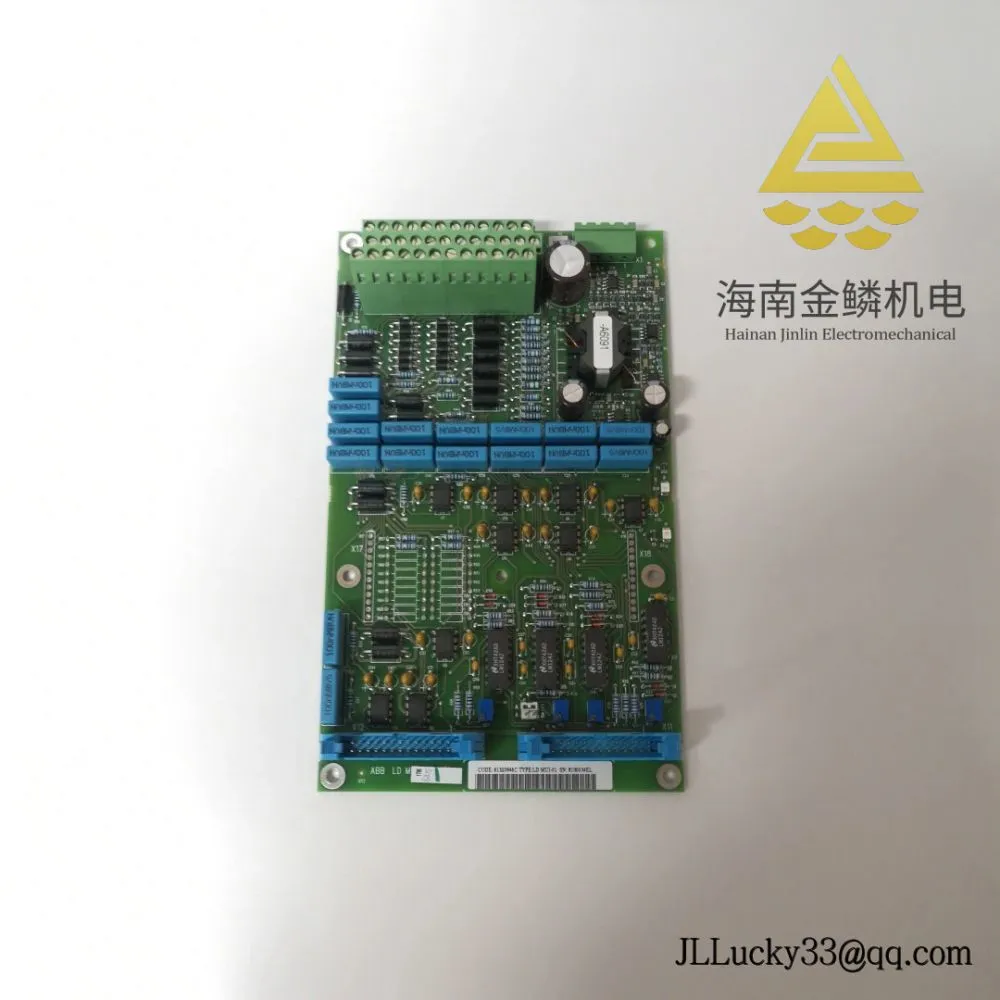 ABB_LDMUI-01_2