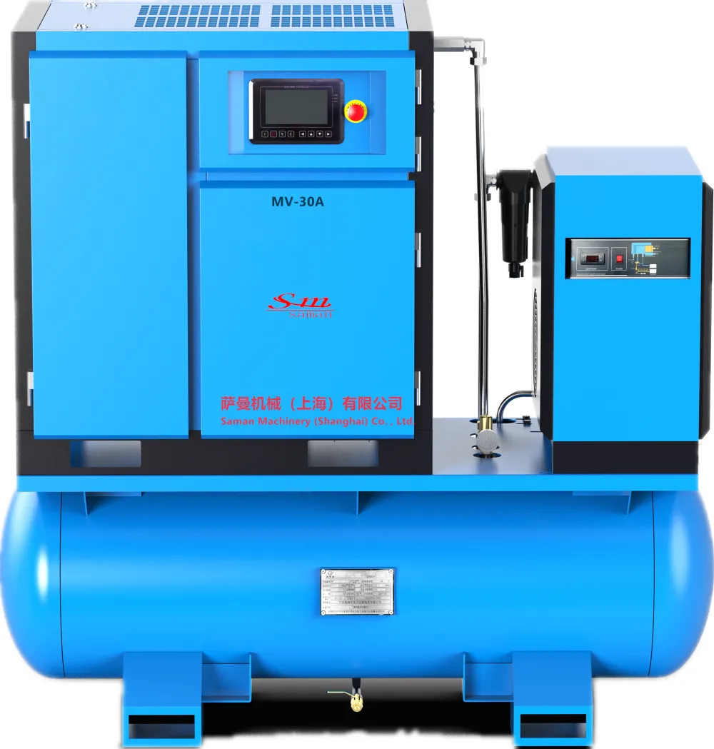 MV-30AH_副本(1)
