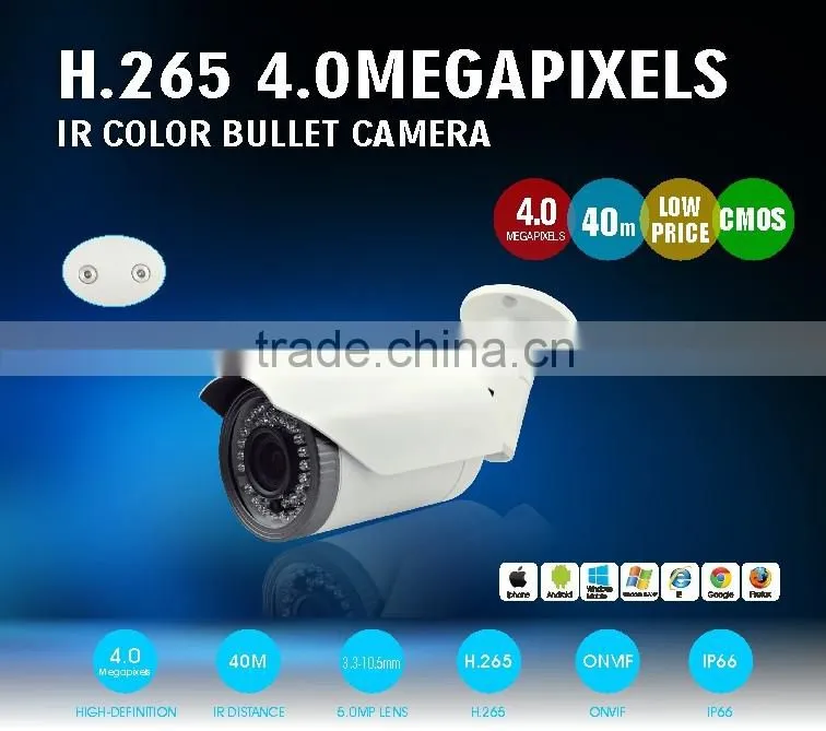H.265 5.0Megapixels 3.3-10.5 Outside Adjust Varifocal lens Network IP Waterproof Bullet CCTV Camera for CCTV Manufacturer