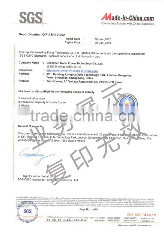 380V SBW voltage stabilizer/regulator 450KVA / 380V AC AVR 450KVA