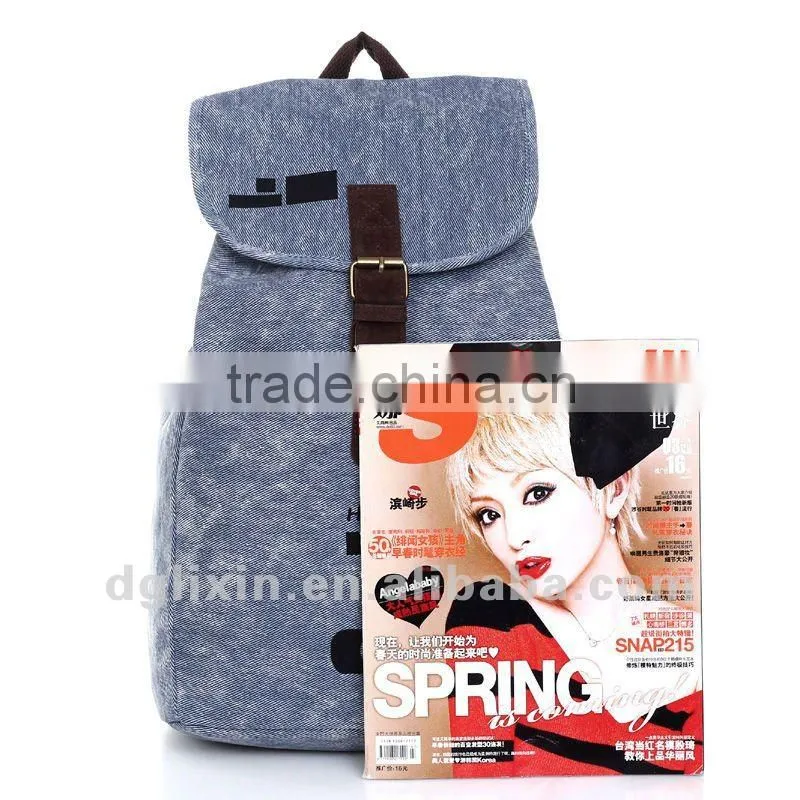 outdoor backpack
