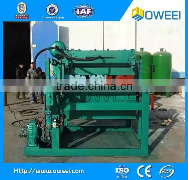 small paper pulp molding machine