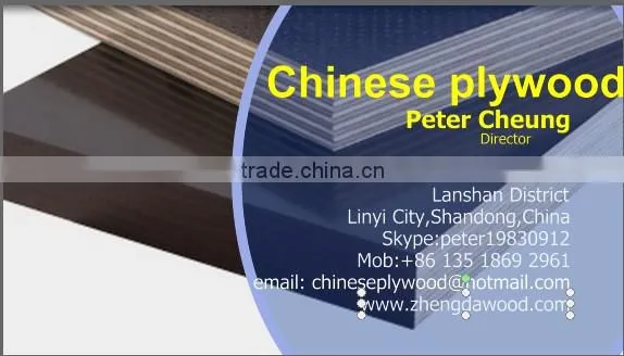 CARB Film faced plywood /Fancy plywood/Commercial plywood/Plywood buyer