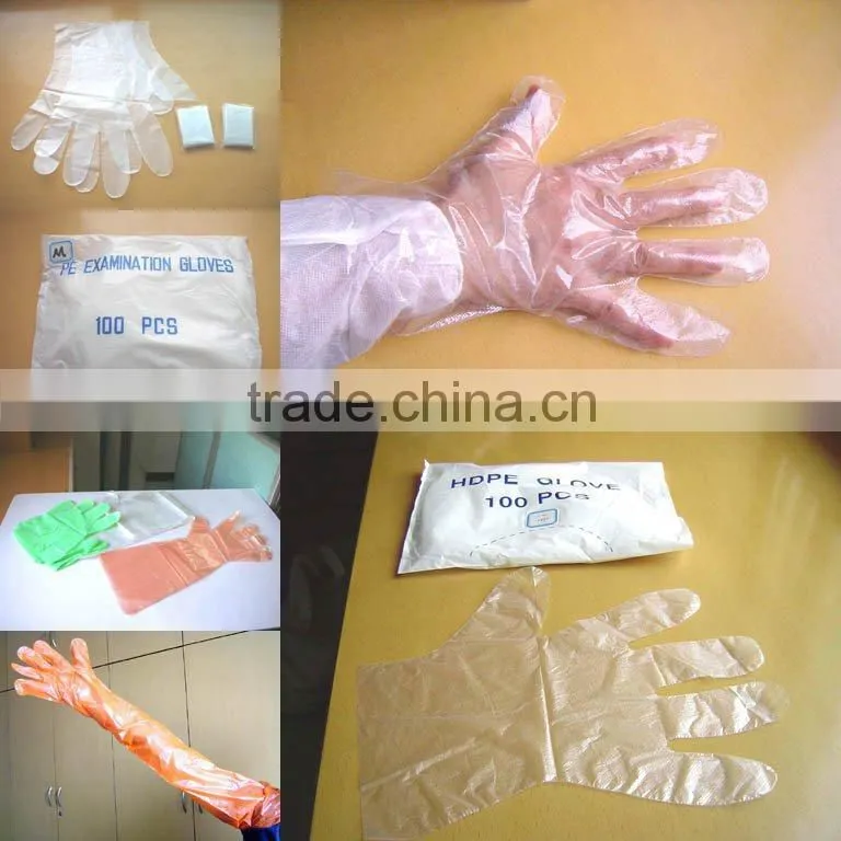 PE Glove