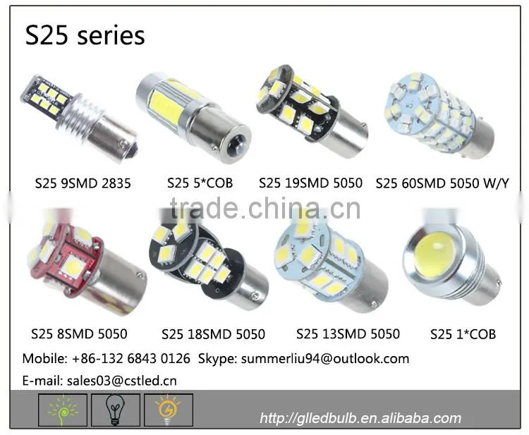 Best Offer Nonpolar Canbus LED Lamp Bulb T20 7440/7443 5050 27SMD 12V Led Lamp Bulb
