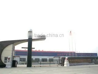 Renqiu City Huayuan Chemical Fiber Product Co., Ltd. company overview - view 2