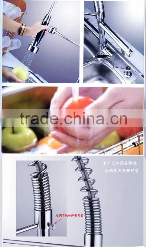 Pull out spring brass kitchen faucet