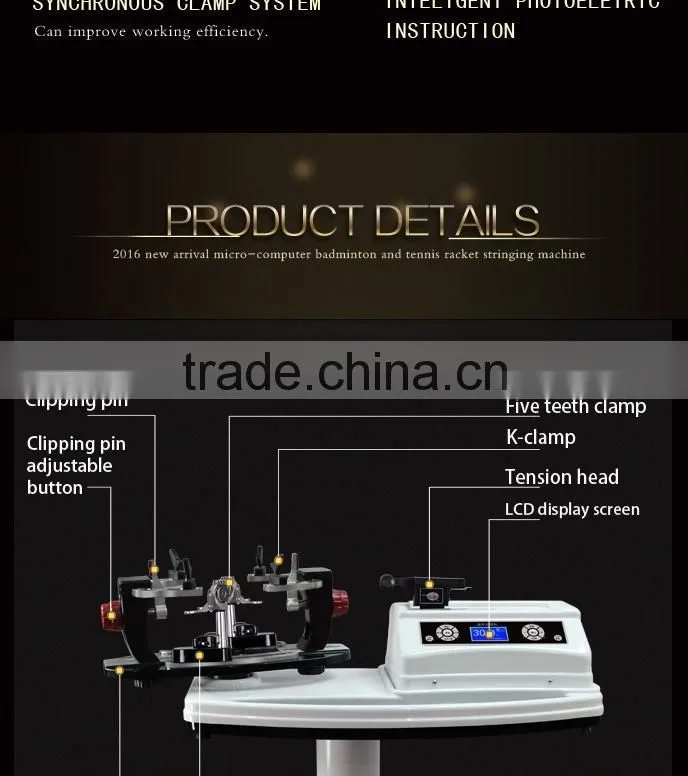 2016 Advanced Computer stringing machine for sale with full tools set